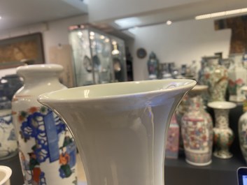 A Chinese famille rose 'playing boys' vase, Qianlong mark, Republic